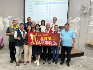 池上辦稻米達人選拔賽 常勝軍農友贏得23萬獎金