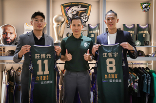 汪哲宇加盟雲豹  亞運3對3金牌隊友林信寬再聚首