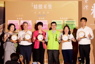 集團產區精饌米獎奪金  農糧署籲公糧稻農加入