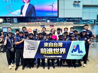 龜山少棒前進威廉波特 盼奪冠挑戰隊史最佳成績