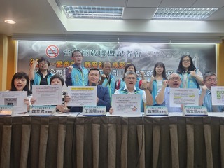 加熱菸「年增200億菸捐」說 民團：非上市條件