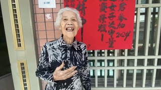 陳念琴奧運拳擊奪銅  阿嬤開心等孫女回來