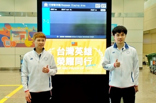 奧運桌球選手返台 林昀儒稱更有信心陳思羽盼再參加