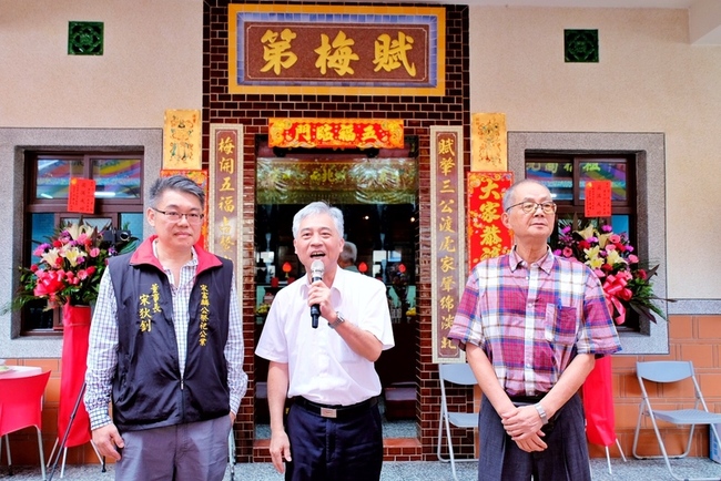 桃市平鎮宋氏先祖歷台280週年祭典 展現多元文化 | 華視新聞