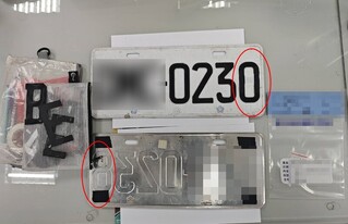 掛變造車牌遭中市警攔查  起出毒品2男法辦