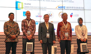 台美印尼首辦半導體會議 產官學齊聚為未來合作鋪路