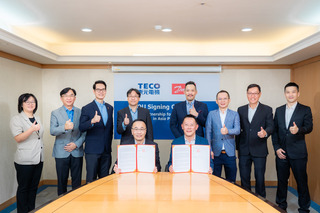 東元與丹佛斯簽MOU 拓亞太重工礦業市場版圖