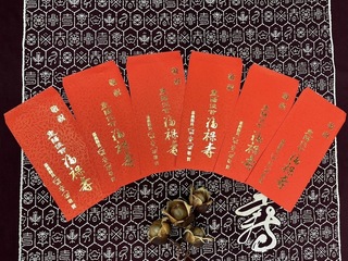 嘉縣重陽敬老金發放逾3億元  11.2萬名長輩受惠