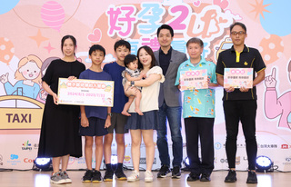 好孕專車補助滿1年 北市：1萬7千多名孕婦受惠