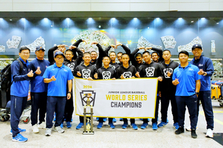 世界次青少棒賽冠軍隊返台  每人將獲3萬元獎勵金
