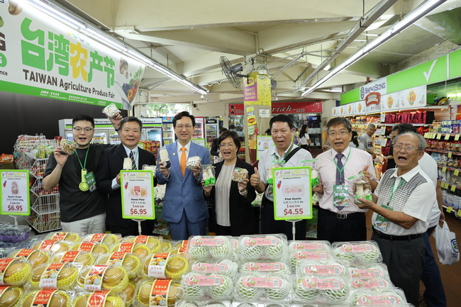 台灣農產節新加坡登場 彰化葡萄等蔬果進軍在地超市 | 華視新聞