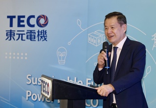 利明献：東元轉型聚焦4面向 台灣綠電能源要多元化