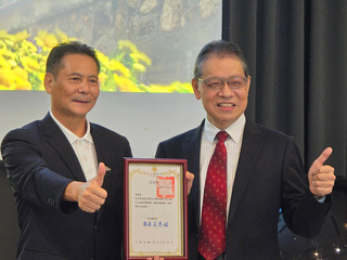 助馬祖打造健康管理平台 是方：目標建構健康生態系