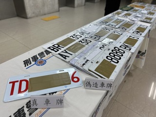 中國廠商客製化假台灣車牌 刑事局淨牌專案逮30人