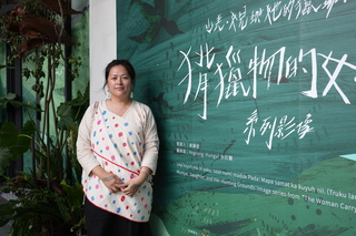 紀錄女性獵人故事 太魯閣族藝術家余欣蘭屏東開展