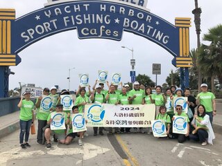 洛杉磯台僑觀光勝地發聲 支持台灣參與聯合國