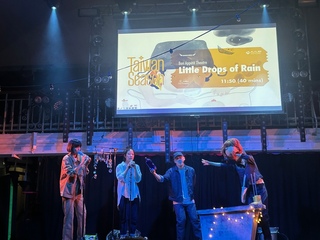 嚐劇場以小雨滴亮相 愛丁堡藝穗節展開驚奇冒險