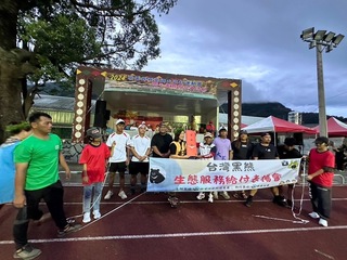 屏東大武拍黑熊影像獲生態給付 小米祭頒獎分享榮耀