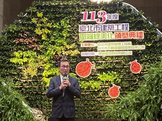 李四川：大巨蛋可望舉辦國慶晚會