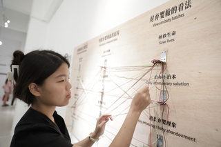 馬來西亞關注棄嬰議題 盼破繭重生建構社會安全網