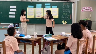 台師大培育偏鄉教育生力軍 助中學生提高學習成就