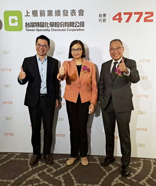 台特化：無水氟化氫明年首季貢獻營收 稼動率再調升