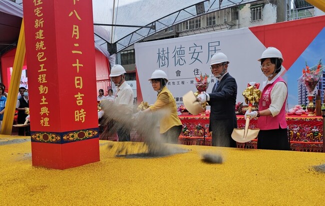 花敬群：高雄積極推動  估114年底社宅量超越新北 | 華視新聞