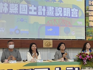 國土法114年上路 張麗善：應行政院跨部會協商