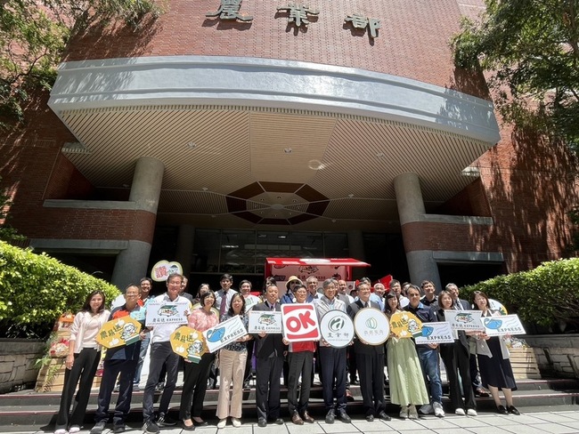 農業部媒合農會與民企 打造「農易送」運費省3成 | 華視新聞