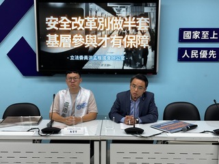 台鐵站務員遭攻擊 藍委擬修法加重處分施暴者