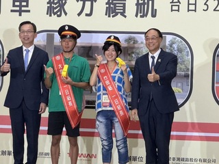 衝刺日本市場 觀光署邀日旅客共遊台日同名車站