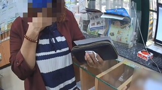 師父稱加持中獎先付公證費 台中婦郵局匯款險遭詐