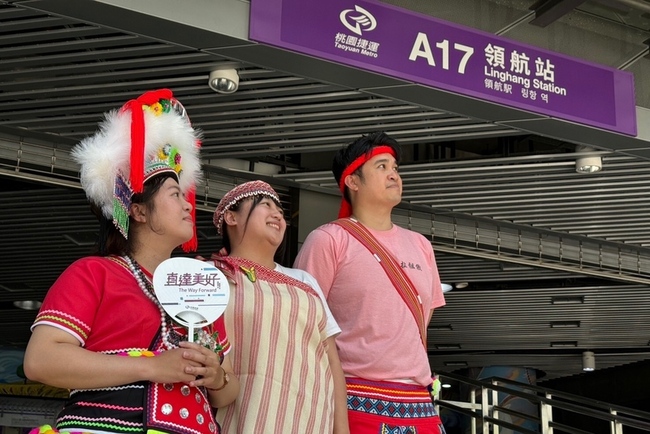 桃園原住民音樂節8/24登場 著傳統服飾免費搭機捷 | 華視新聞