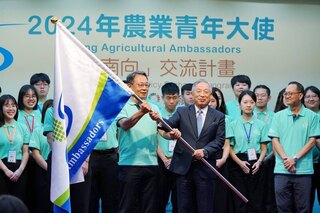 農業青年大使將出訪馬泰 盼深化新南向布局