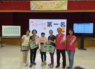 南投辦銀養小學堂趣味賽 助長輩獲更好營養照顧