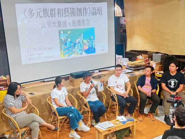 台灣客家音樂前進大馬  凸顯多元文化交融力量 | 華視新聞