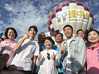 解鎖台中石岡熱氣球體驗 林郁婷淡定、李洋流手汗