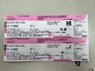 台中國際賽車封街展演掃蕩黃牛  警查獲1賣家