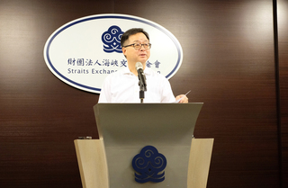 福建開放赴馬祖觀光 海基會：9月設馬祖服務中心