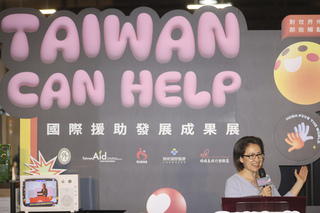 蕭副總統：NGO提升台灣國際參與形象及韌性