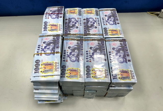 新北警用千萬「冥鈔」逮車手 連2起攔阻詐騙匯款