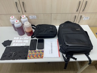 男子販售喪屍煙彈油料  北市警查獲4公斤送辦