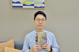 羅冠聰出書談4年流亡生活：縱有無力感仍繼續前行
