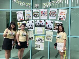 大貓熊興興靚靚18歲生日 馬來西亞粉絲齊祝賀