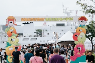 台日大港水果祭100攤高雄登場 首日湧4.5萬人潮