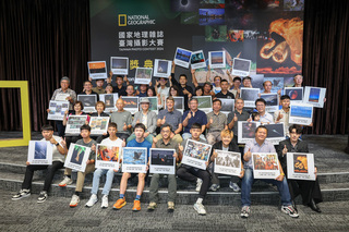 國家地理雜誌台灣攝影賽 首設星空組記錄夜景美