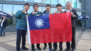 國際地理奧林匹亞 台生2金1銀1銅歷年實體賽最佳
