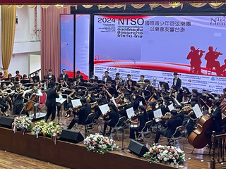 NTSO國際青少年管弦樂營泰國演出 演繹動人台灣歌謠