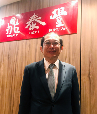 鼎泰豐華北14家門市吹熄燈號 有董事不看好前景