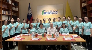 台南舞團攜國旗跳遍義大利 八家將、客家採茶成主題